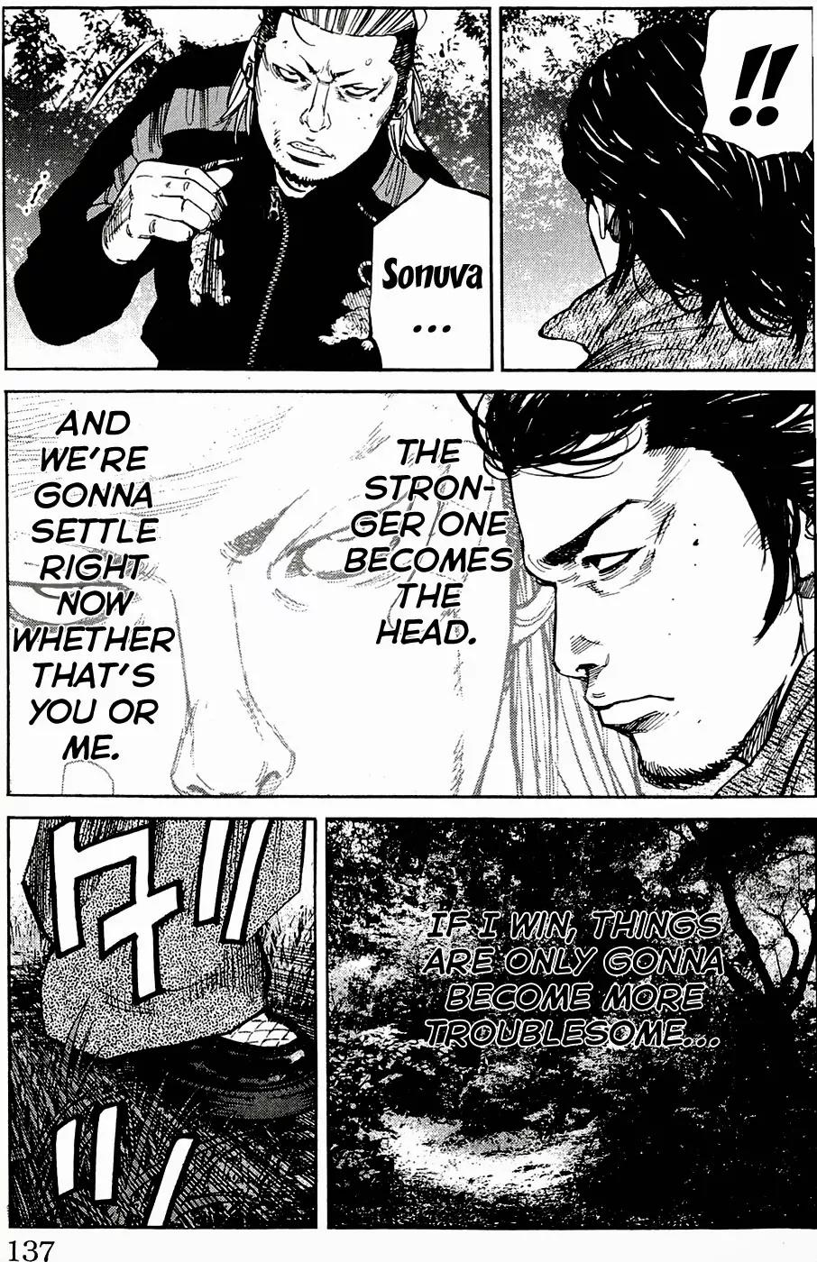 Clover (TETSUHIRO Hirakawa) Chapter 176 page 13 - Chapter 176: Showdown, Maki vs Yahara