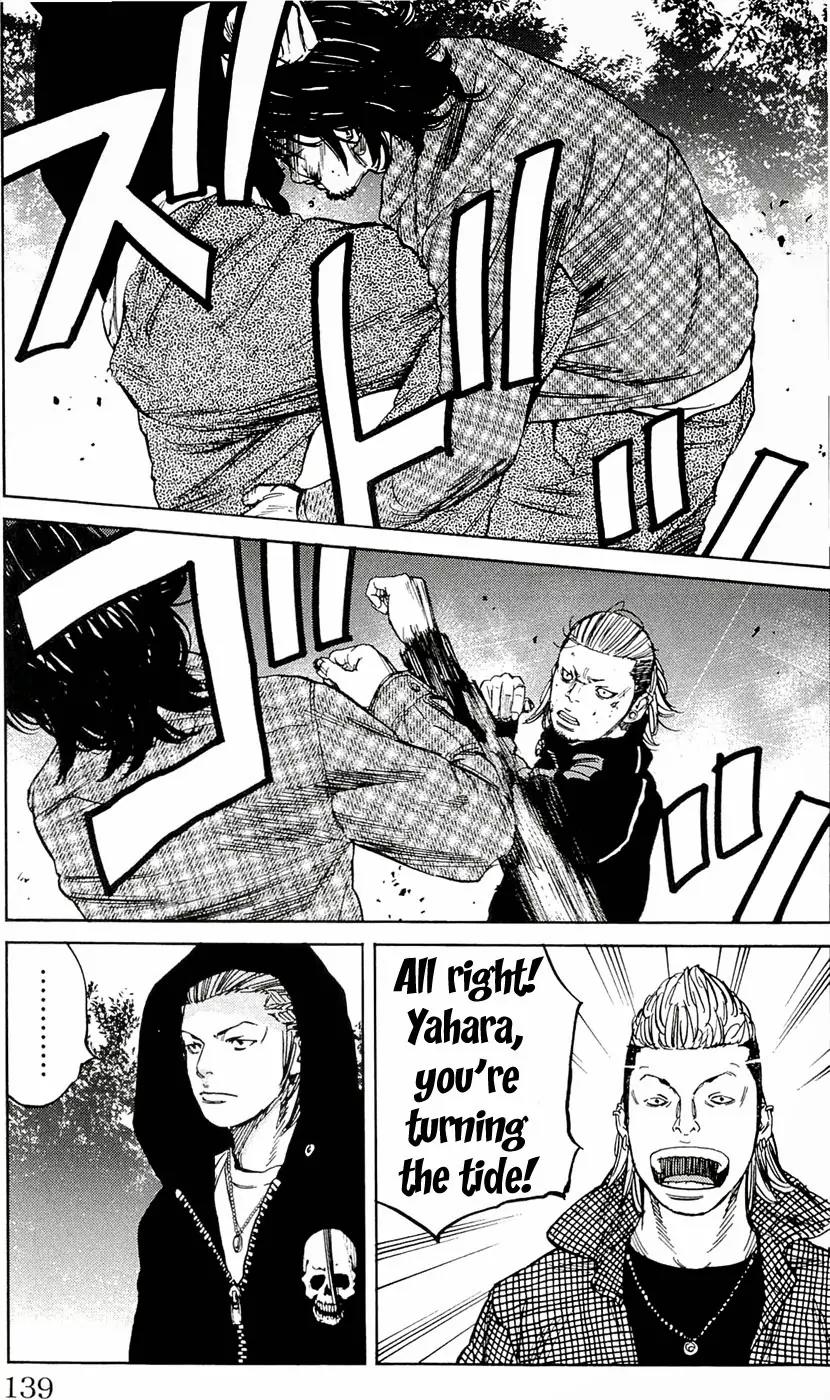 Clover (TETSUHIRO Hirakawa) Chapter 176 page 15 - Chapter 176: Showdown, Maki vs Yahara