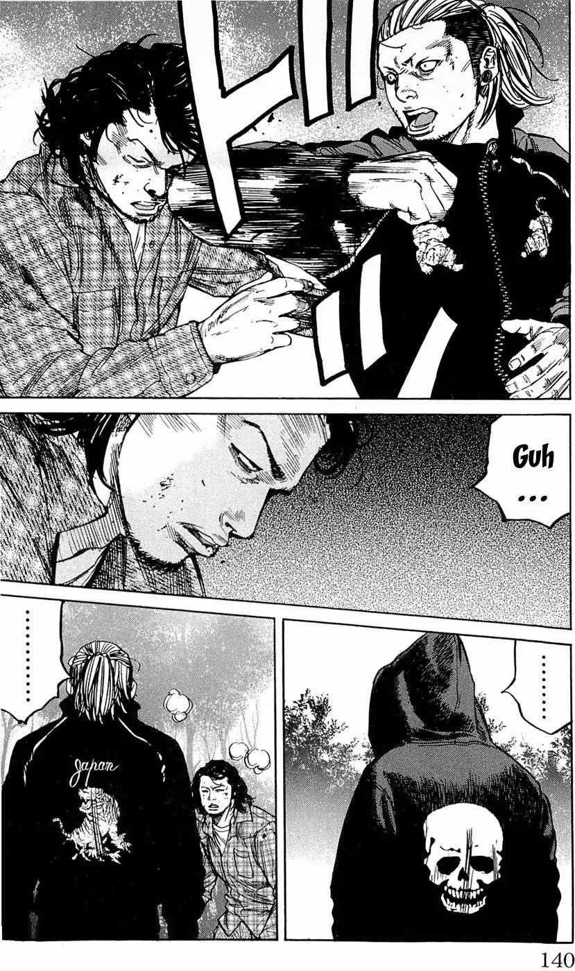 Clover (TETSUHIRO Hirakawa) Chapter 176 page 16 - Chapter 176: Showdown, Maki vs Yahara