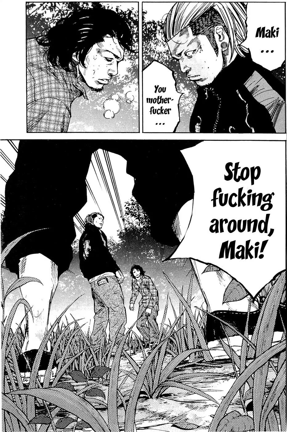 Clover (TETSUHIRO Hirakawa) Chapter 176 page 17 - Chapter 176: Showdown, Maki vs Yahara