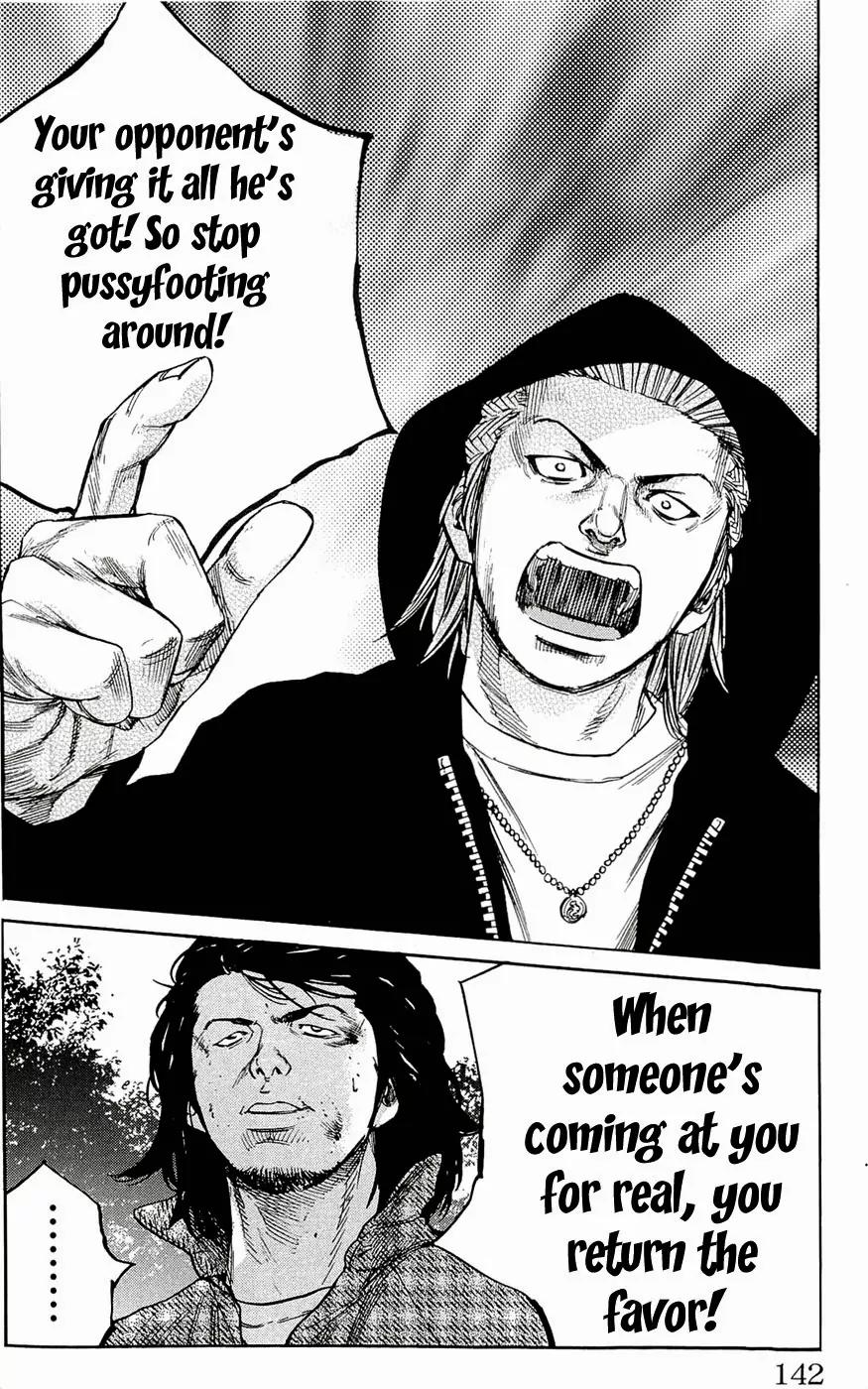 Clover (TETSUHIRO Hirakawa) Chapter 176 page 18 - Chapter 176: Showdown, Maki vs Yahara