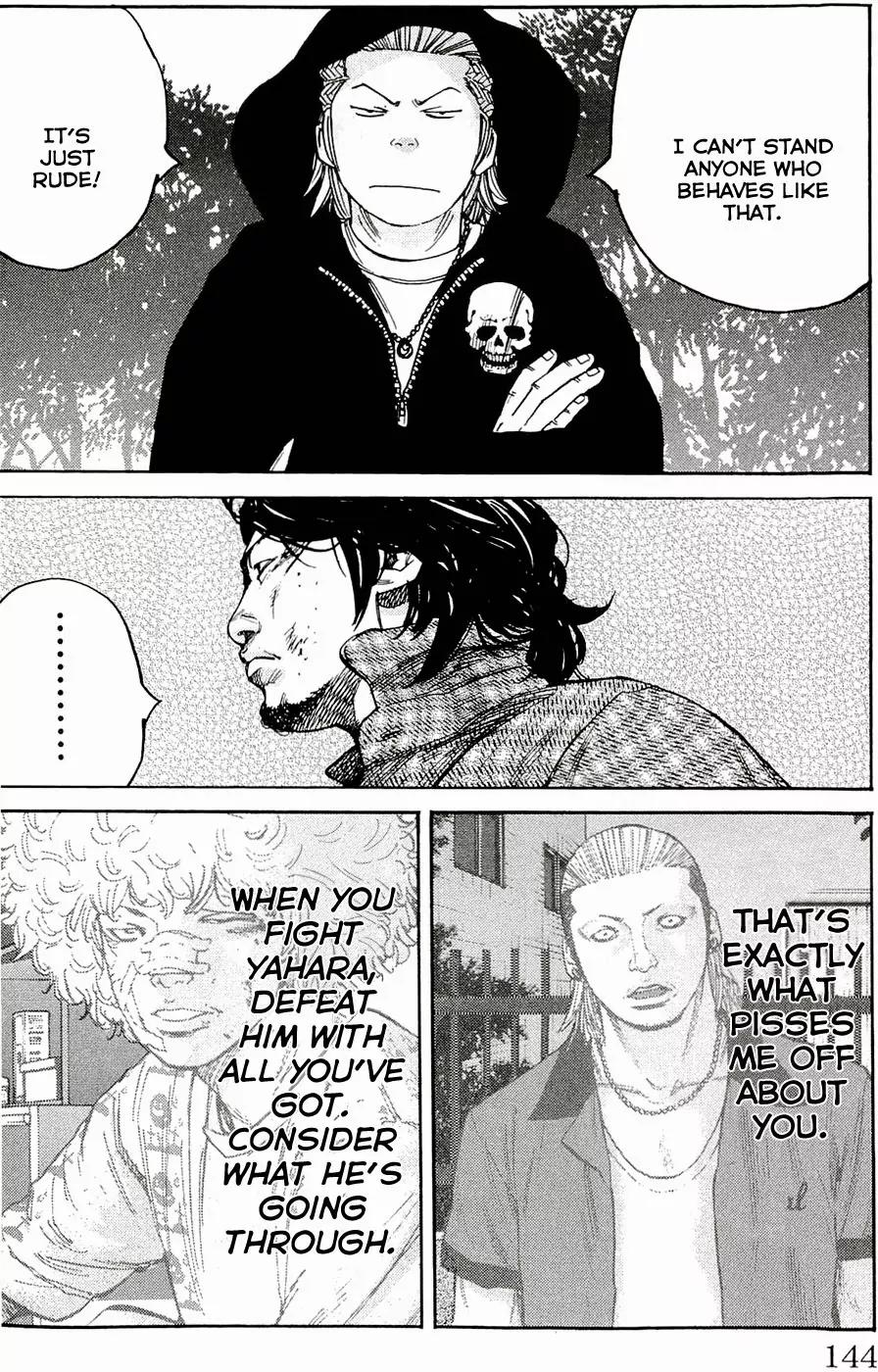 Clover (TETSUHIRO Hirakawa) Chapter 176 page 20 - Chapter 176: Showdown, Maki vs Yahara