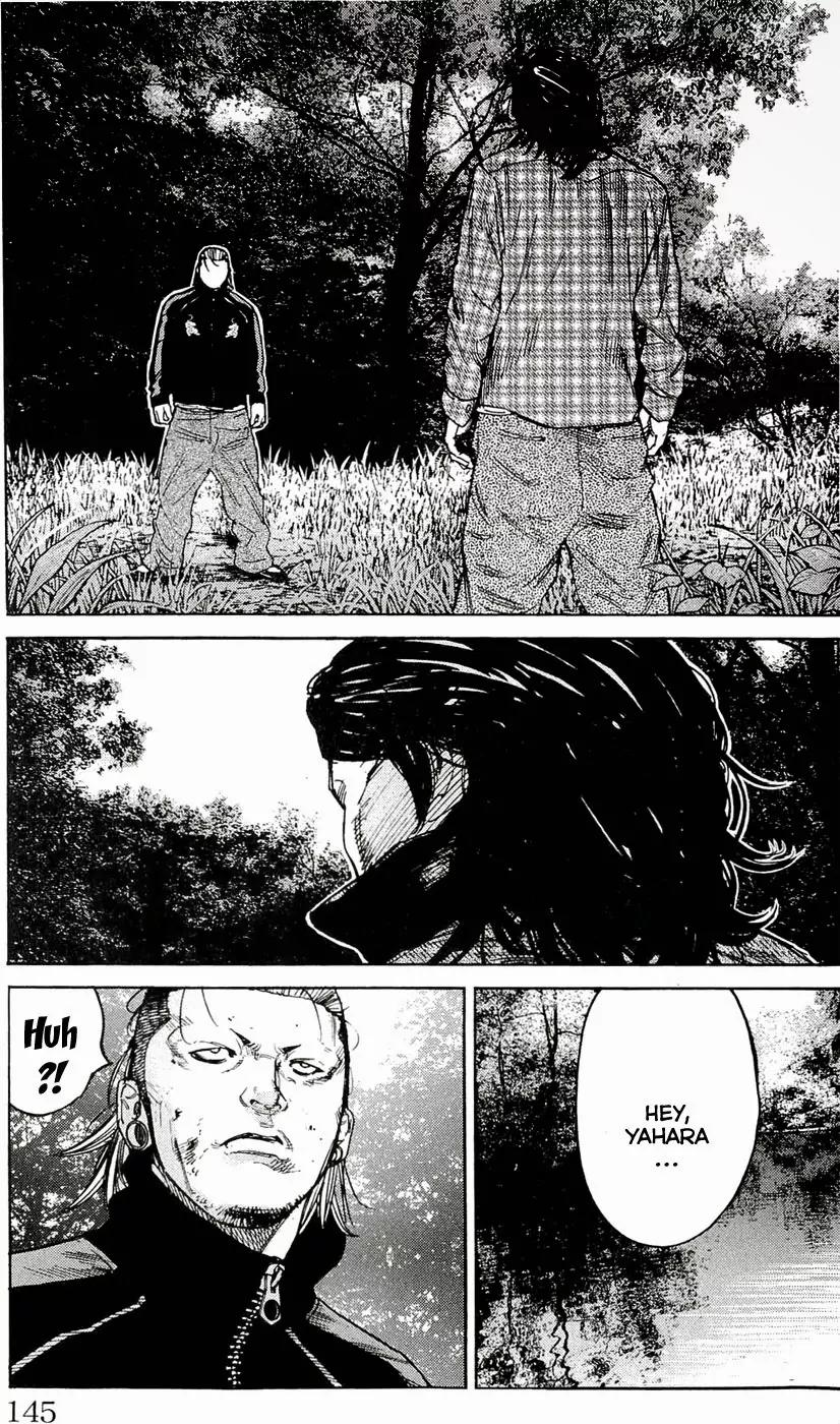 Clover (TETSUHIRO Hirakawa) Chapter 176 page 21 - Chapter 176: Showdown, Maki vs Yahara