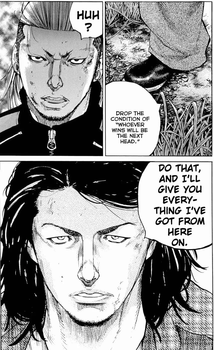 Clover (TETSUHIRO Hirakawa) Chapter 176 page 22 - Chapter 176: Showdown, Maki vs Yahara