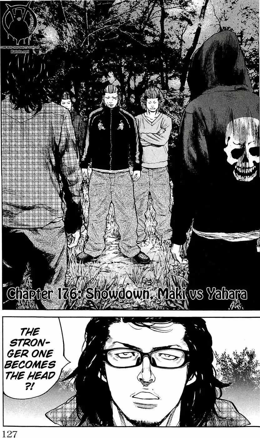 Clover (TETSUHIRO Hirakawa) Chapter 176 page 3 - Chapter 176: Showdown, Maki vs Yahara