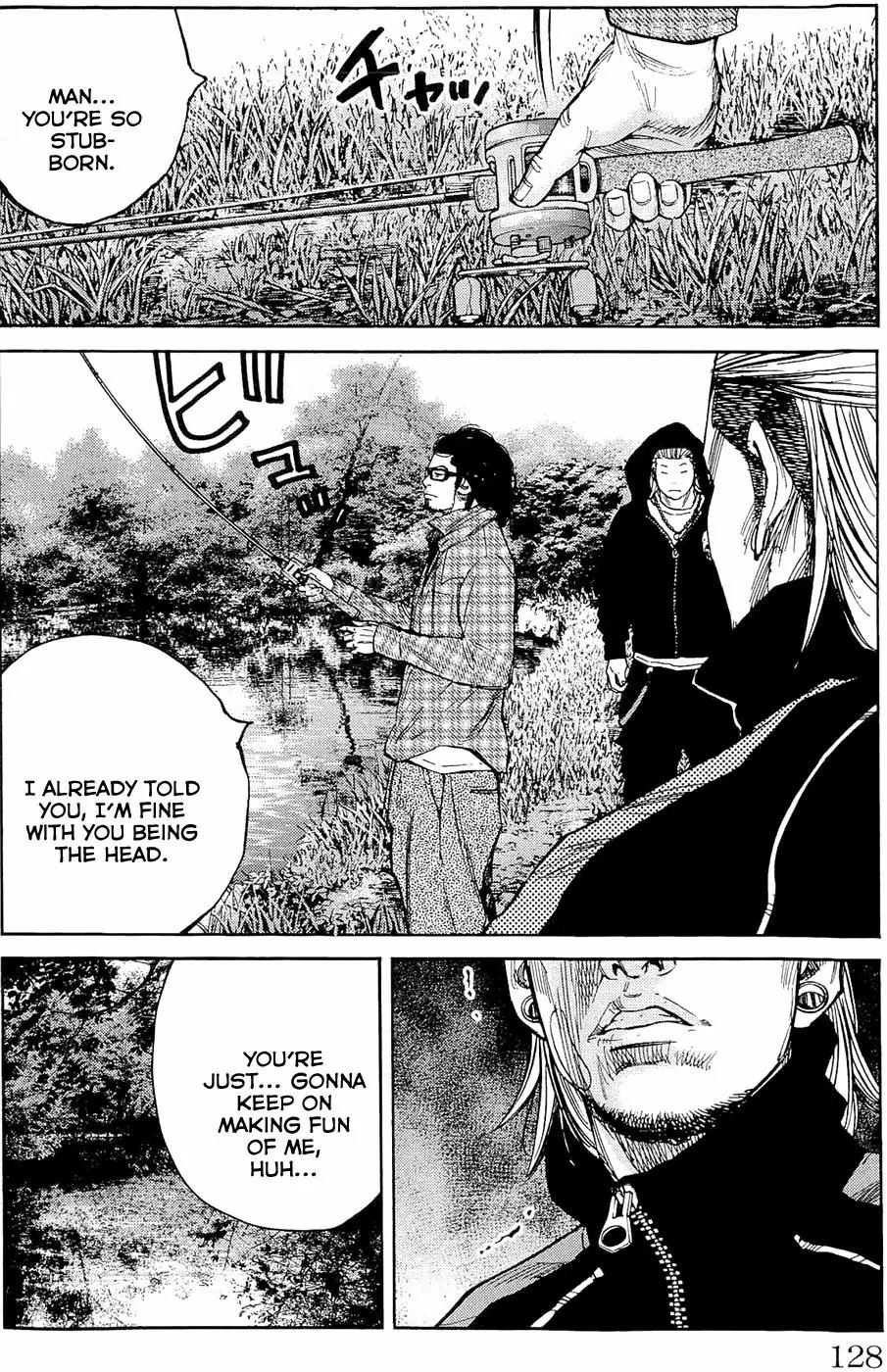 Clover (TETSUHIRO Hirakawa) Chapter 176 page 4 - Chapter 176: Showdown, Maki vs Yahara