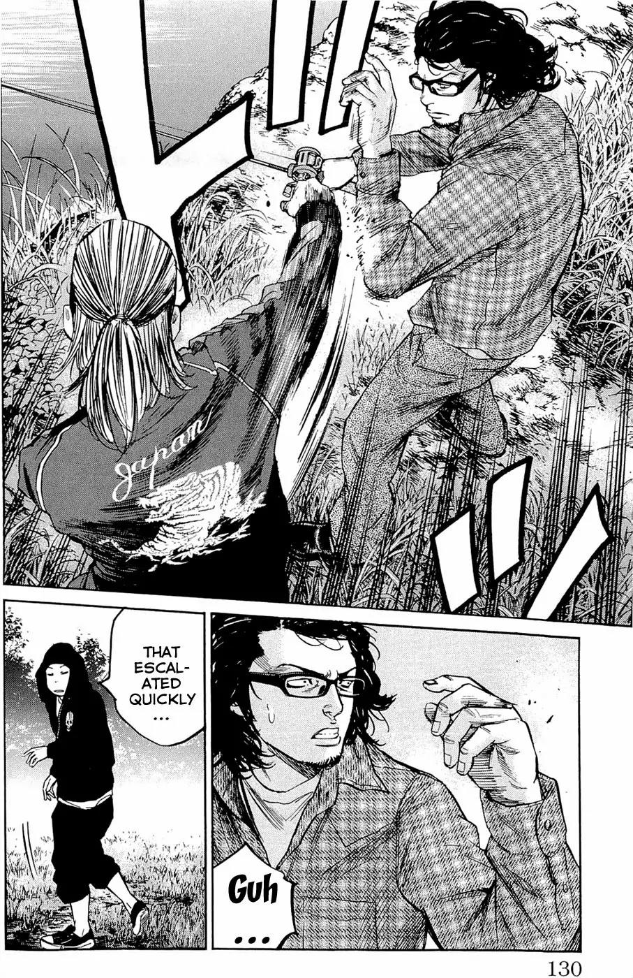Clover (TETSUHIRO Hirakawa) Chapter 176 page 6 - Chapter 176: Showdown, Maki vs Yahara