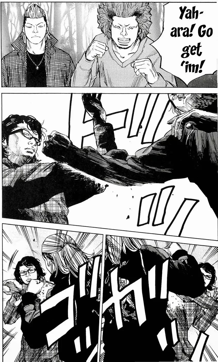 Clover (TETSUHIRO Hirakawa) Chapter 176 page 7 - Chapter 176: Showdown, Maki vs Yahara