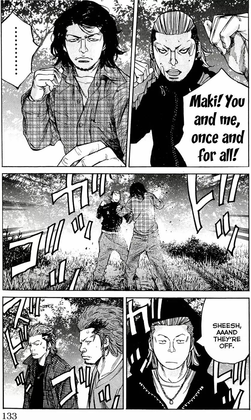 Clover (TETSUHIRO Hirakawa) Chapter 176 page 9 - Chapter 176: Showdown, Maki vs Yahara