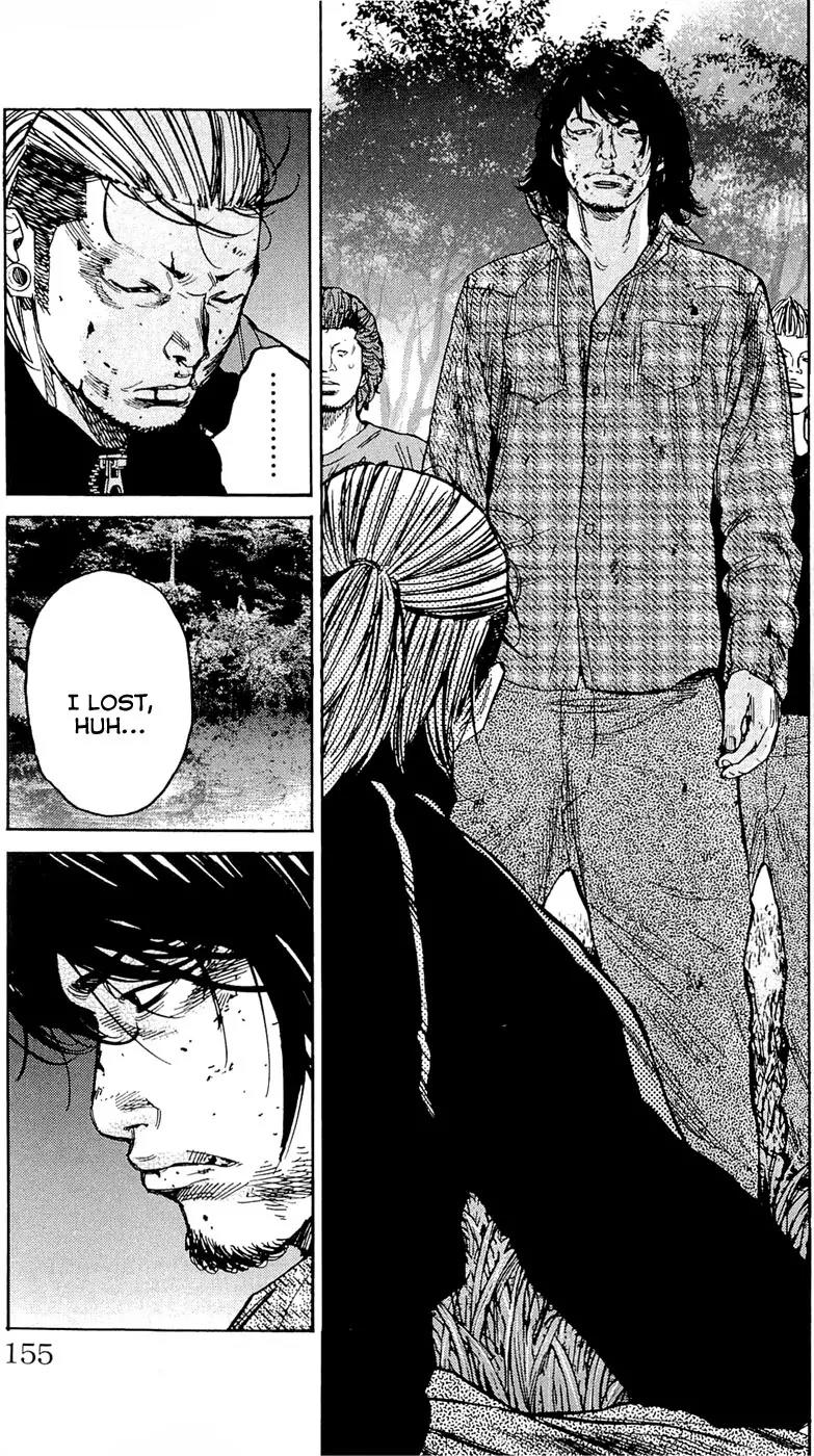 Clover (TETSUHIRO Hirakawa) Chapter 177 page 10 - Chapter 177: Conclusion, Maki vs Yahara