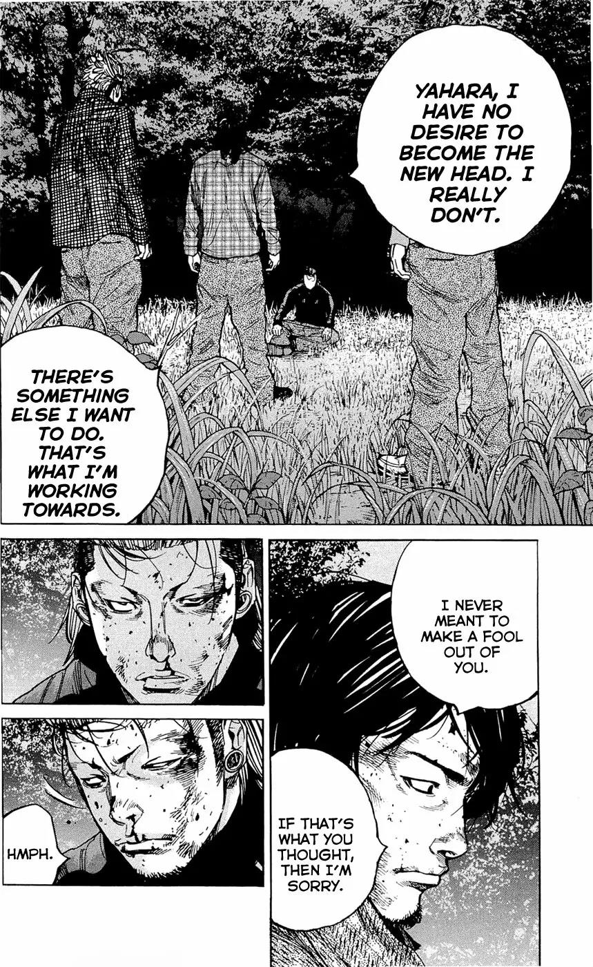 Clover (TETSUHIRO Hirakawa) Chapter 177 page 11 - Chapter 177: Conclusion, Maki vs Yahara