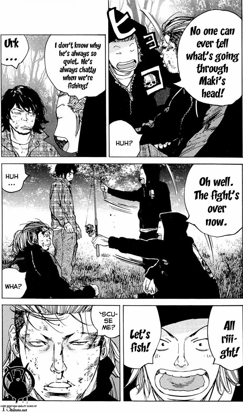 Clover (TETSUHIRO Hirakawa) Chapter 177 page 12 - Chapter 177: Conclusion, Maki vs Yahara