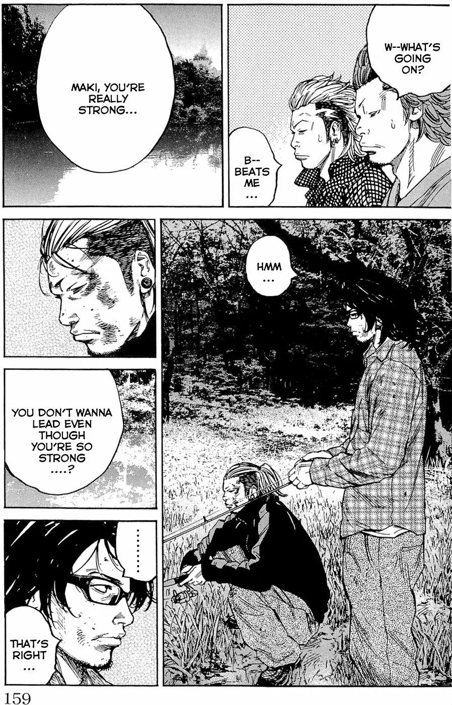 Clover (TETSUHIRO Hirakawa) Chapter 177 page 14 - Chapter 177: Conclusion, Maki vs Yahara