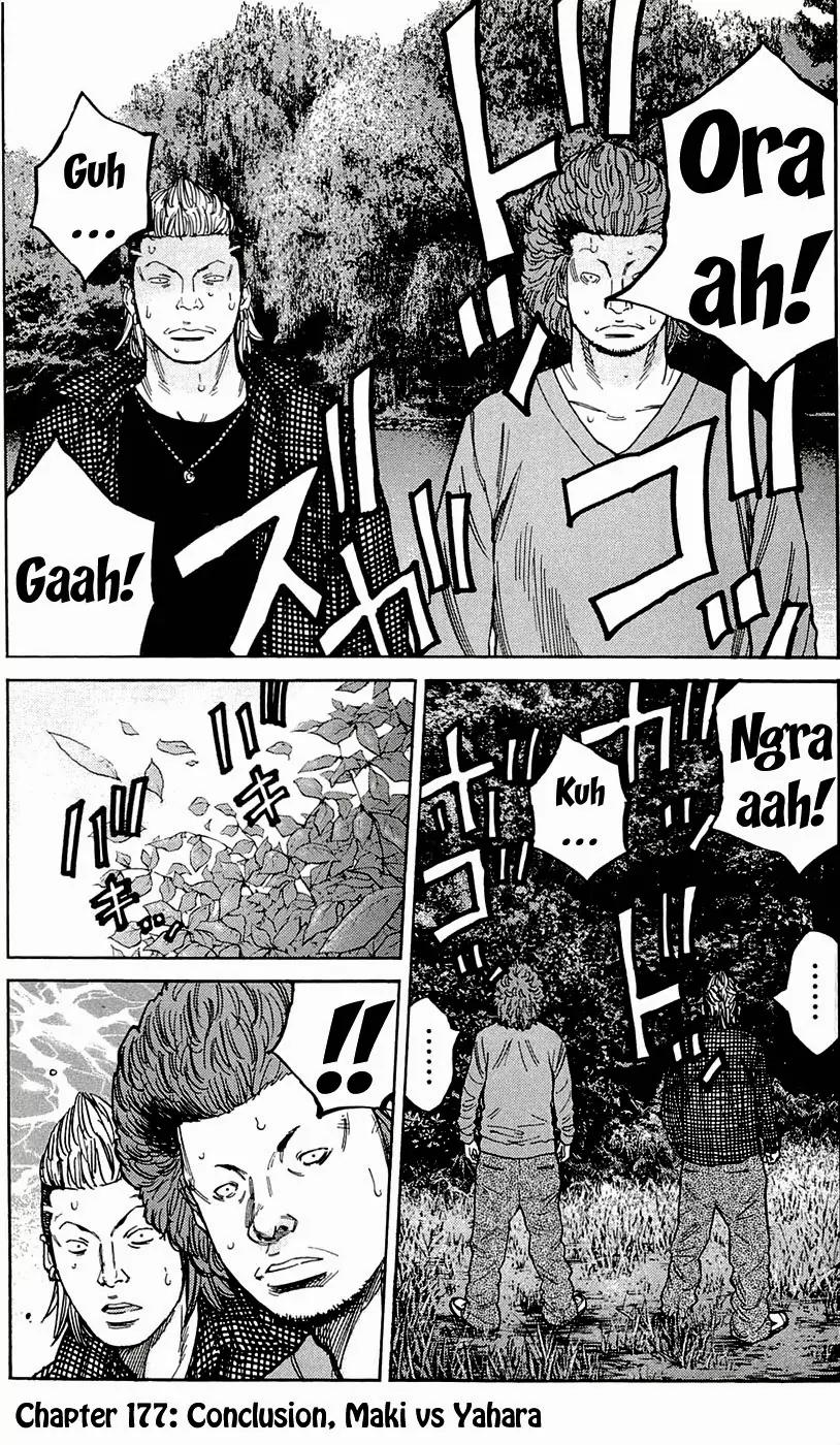Clover (TETSUHIRO Hirakawa) Chapter 177 page 3 - Chapter 177: Conclusion, Maki vs Yahara