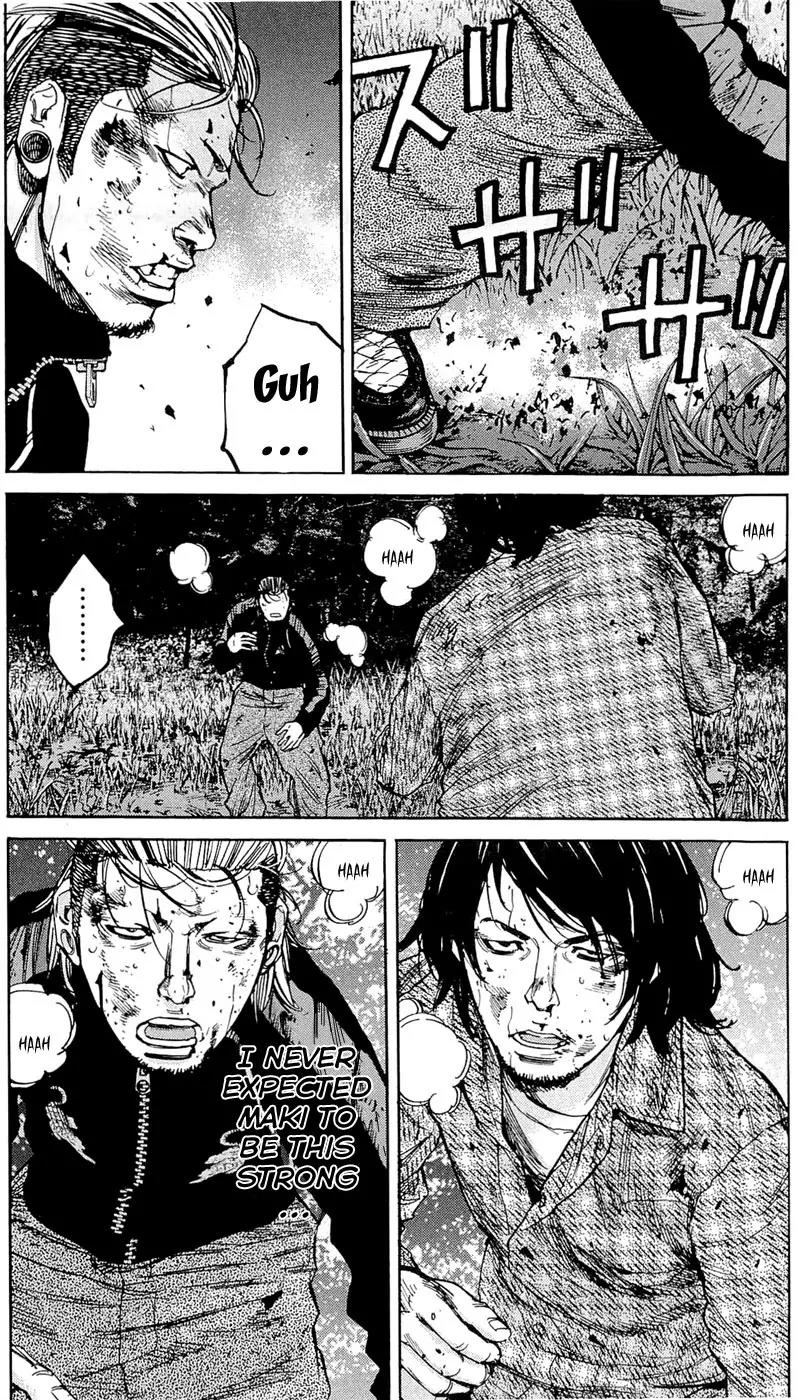 Clover (TETSUHIRO Hirakawa) Chapter 177 page 5 - Chapter 177: Conclusion, Maki vs Yahara