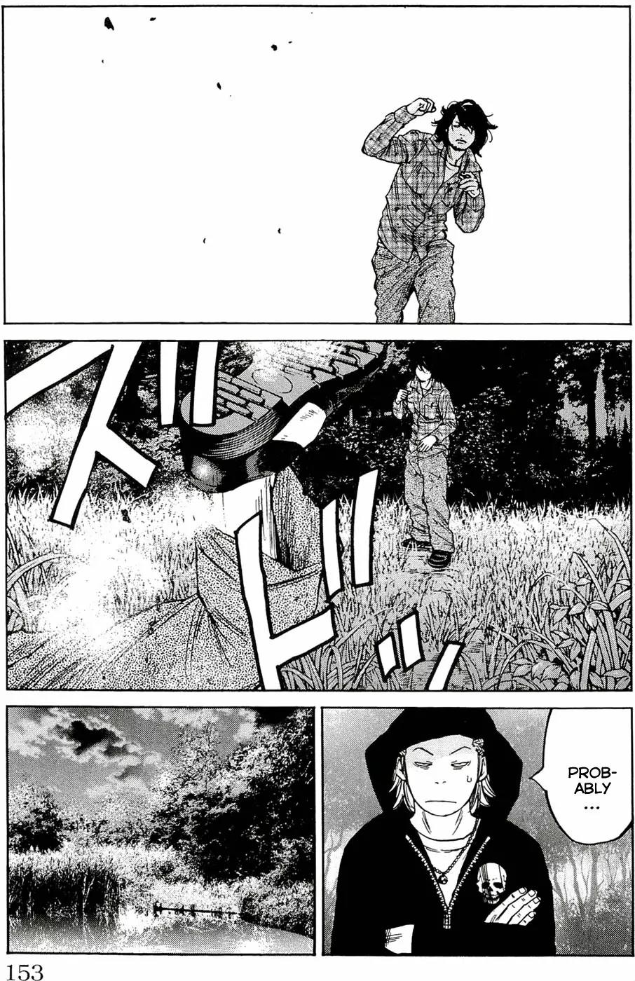 Clover (TETSUHIRO Hirakawa) Chapter 177 page 8 - Chapter 177: Conclusion, Maki vs Yahara