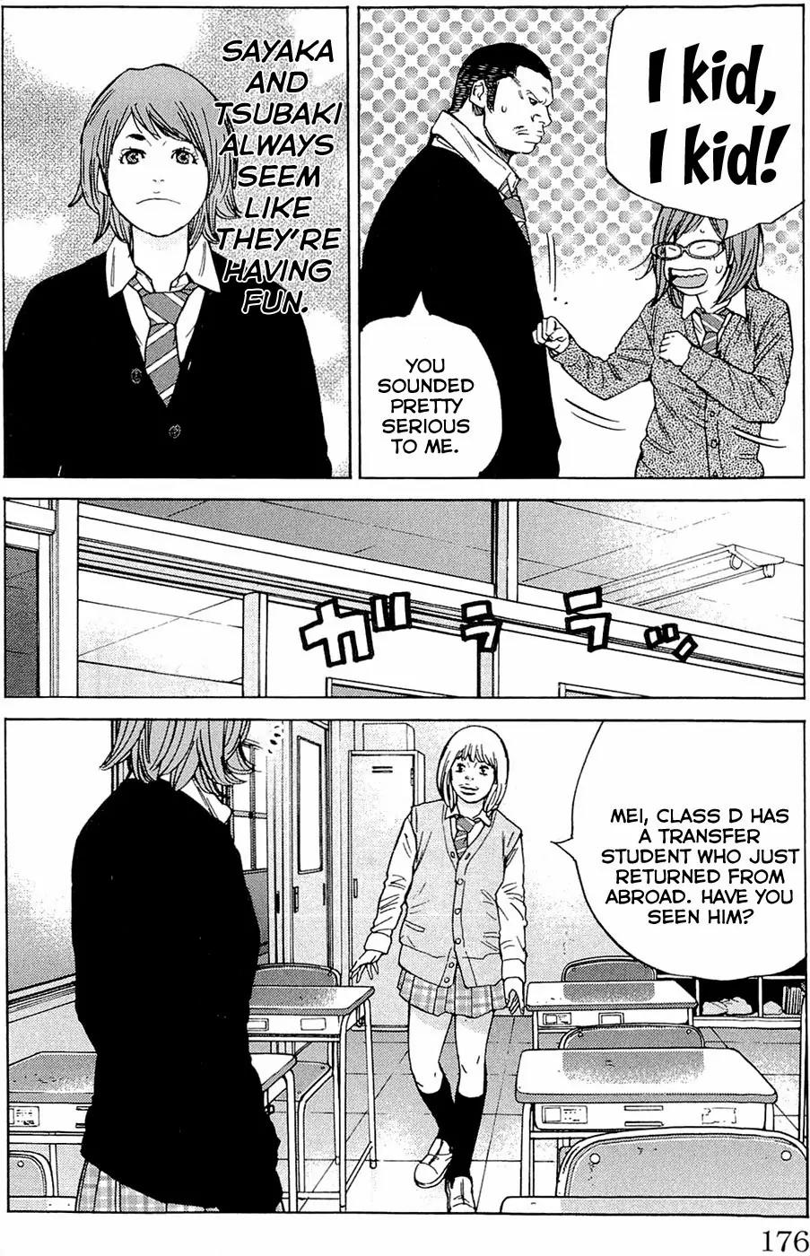 Clover (TETSUHIRO Hirakawa) Chapter 178 page 12 - Chapter 178: Returnee from abroad