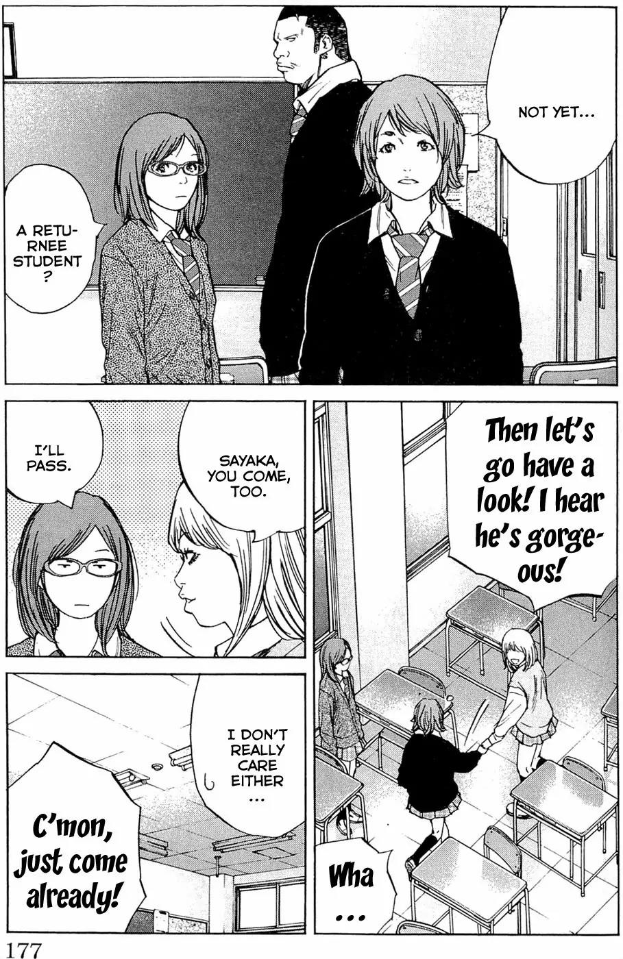 Clover (TETSUHIRO Hirakawa) Chapter 178 page 13 - Chapter 178: Returnee from abroad