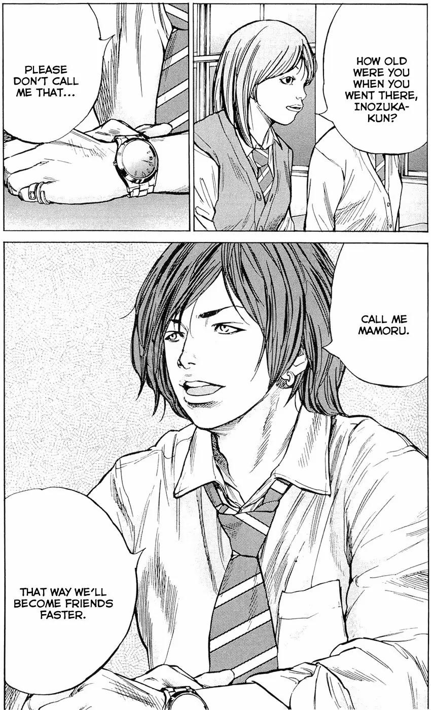Clover (TETSUHIRO Hirakawa) Chapter 178 page 15 - Chapter 178: Returnee from abroad