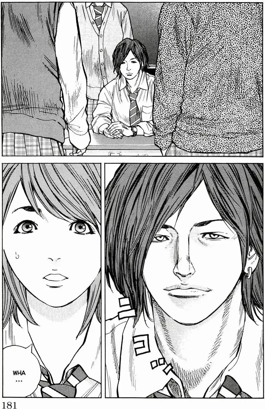 Clover (TETSUHIRO Hirakawa) Chapter 178 page 17 - Chapter 178: Returnee from abroad