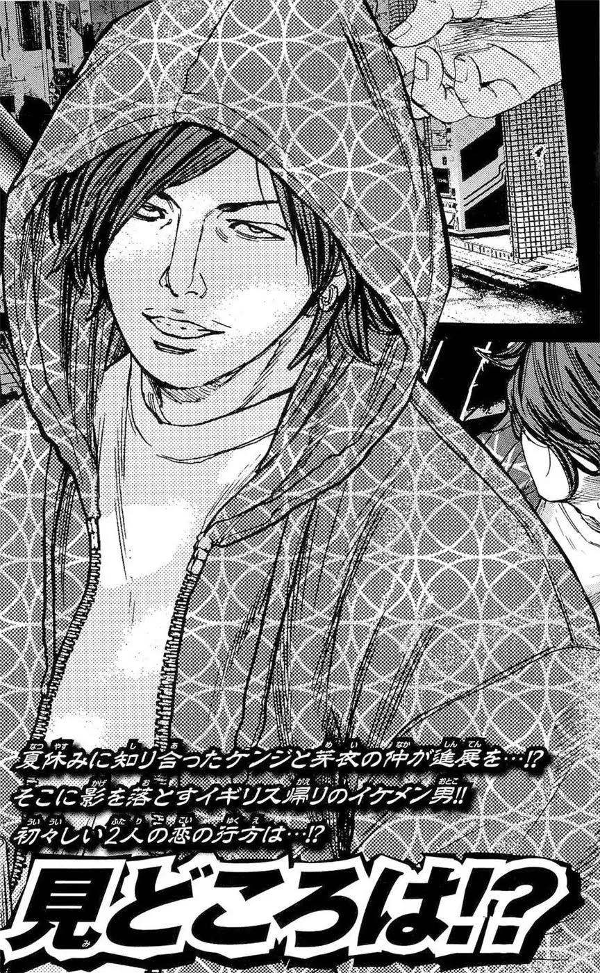 Clover (TETSUHIRO Hirakawa) Chapter 178 page 26 - Chapter 178: Returnee from abroad