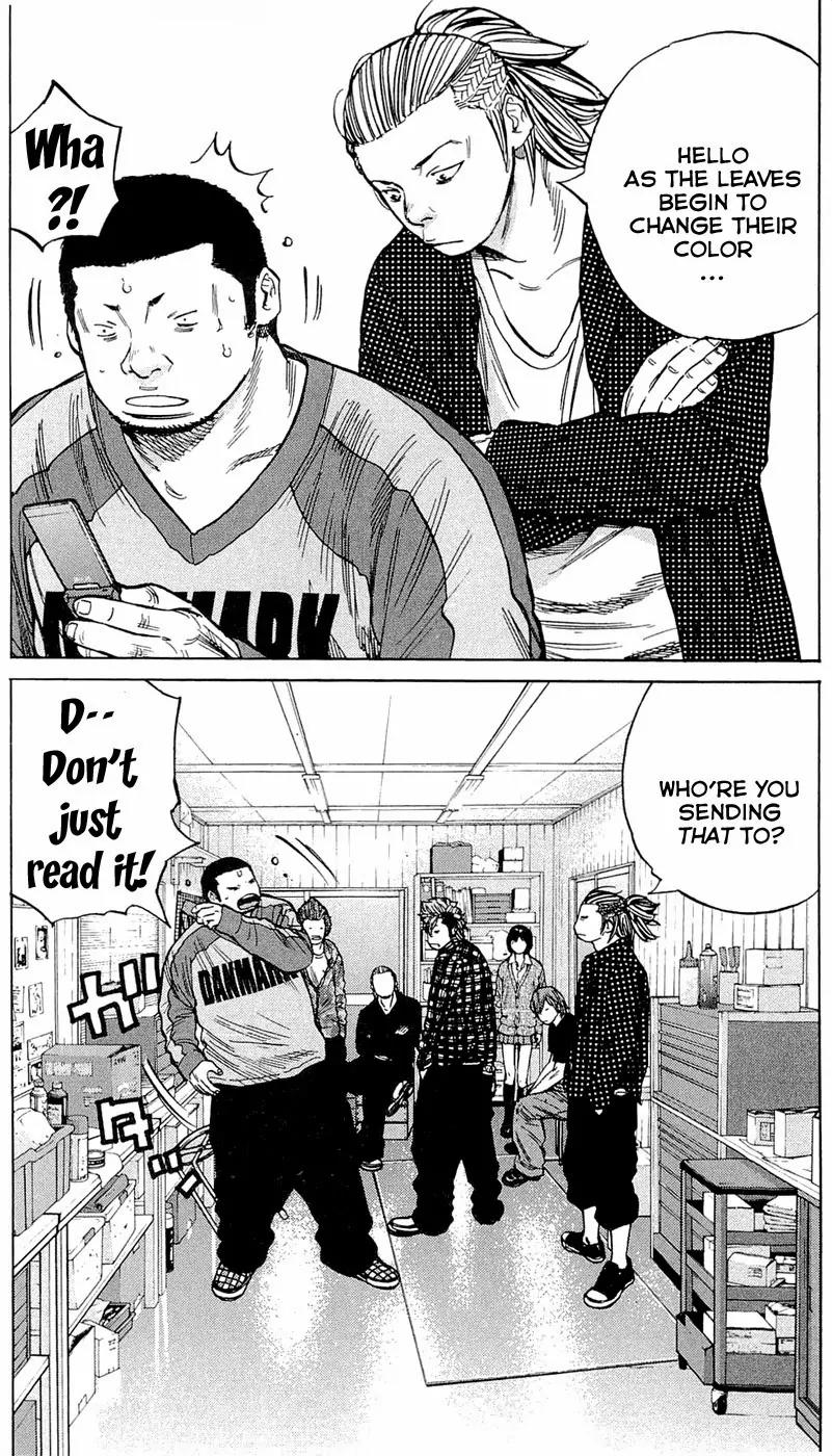 Clover (TETSUHIRO Hirakawa) Chapter 178 page 4 - Chapter 178: Returnee from abroad