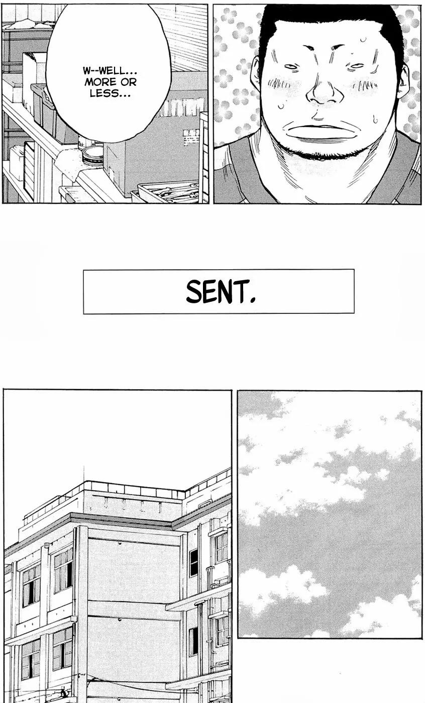 Clover (TETSUHIRO Hirakawa) Chapter 178 page 7 - Chapter 178: Returnee from abroad
