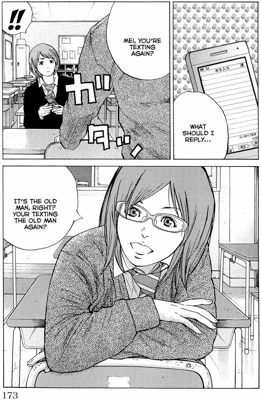 Clover (TETSUHIRO Hirakawa) Chapter 178 page 9 - Chapter 178: Returnee from abroad