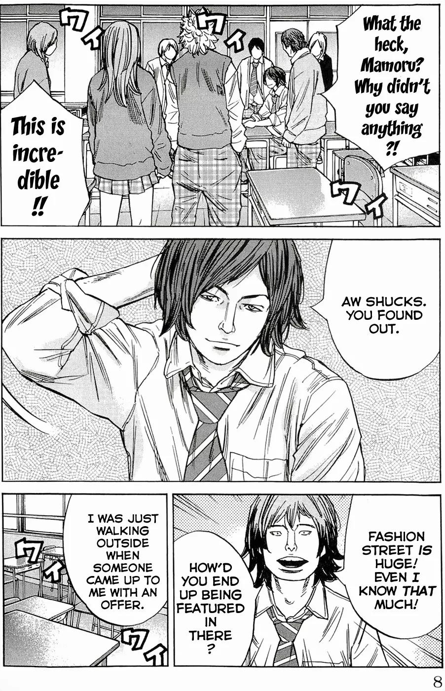 Clover (TETSUHIRO Hirakawa) Chapter 179 page 13 - Chapter 179: Inozuka Mamoru