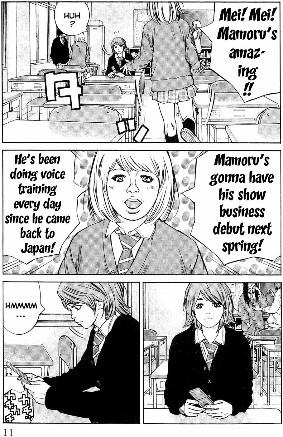 Clover (TETSUHIRO Hirakawa) Chapter 179 page 16 - Chapter 179: Inozuka Mamoru