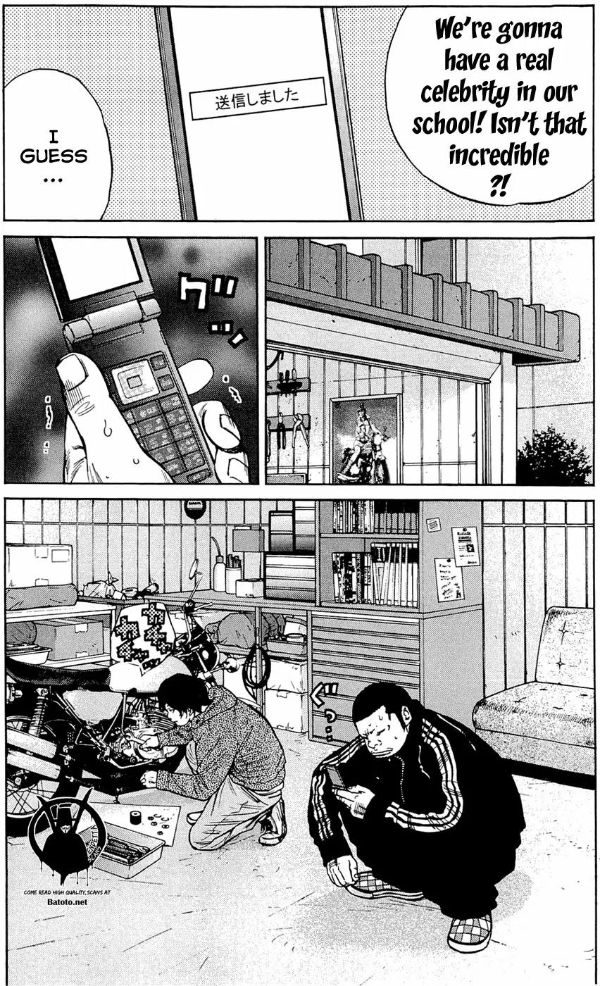 Clover (TETSUHIRO Hirakawa) Chapter 179 page 17 - Chapter 179: Inozuka Mamoru