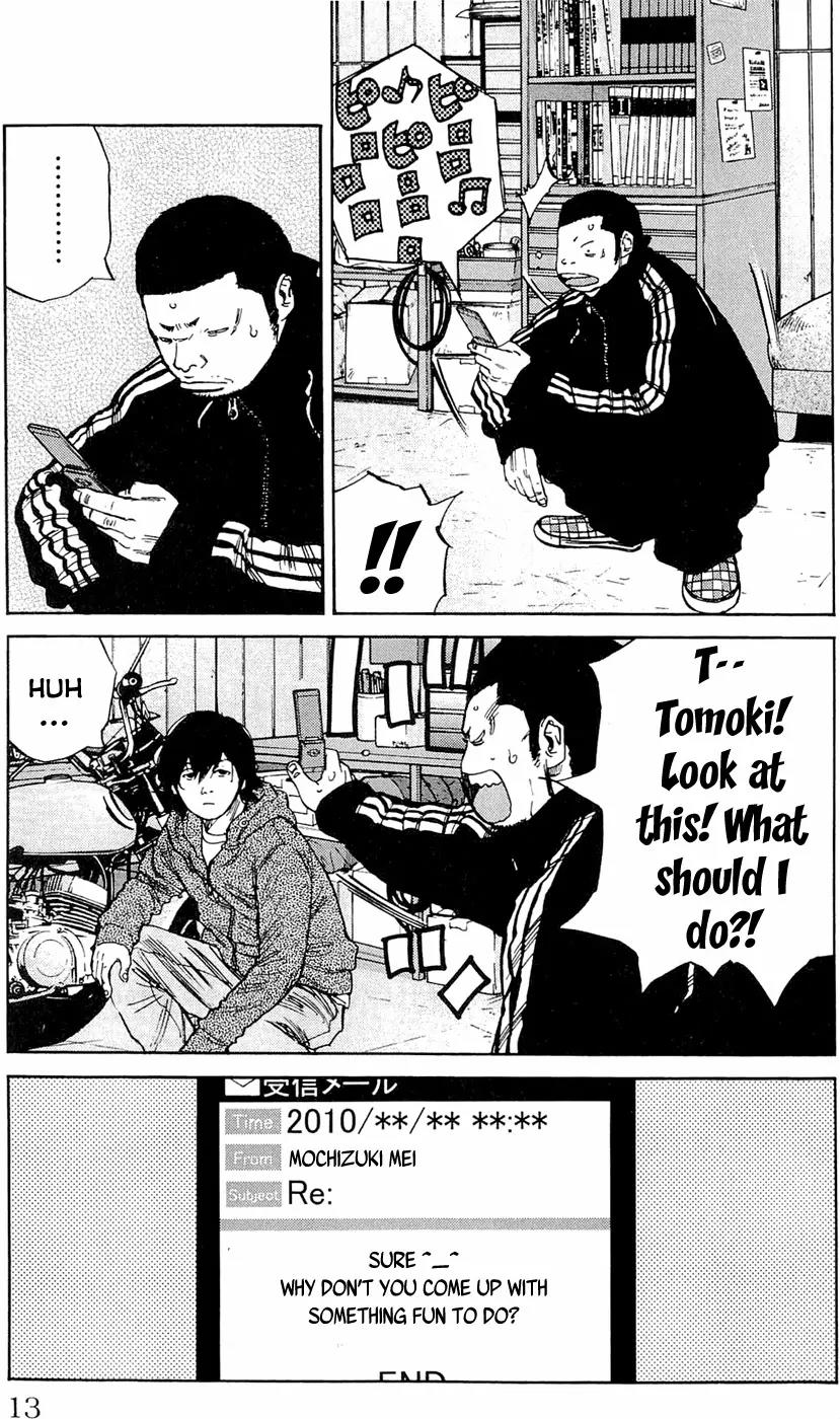 Clover (TETSUHIRO Hirakawa) Chapter 179 page 18 - Chapter 179: Inozuka Mamoru