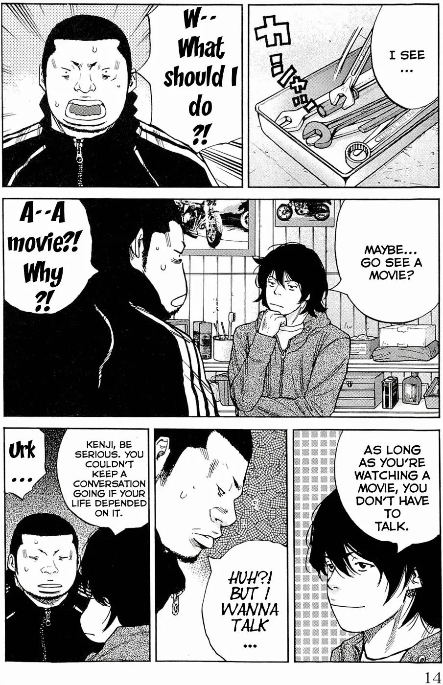 Clover (TETSUHIRO Hirakawa) Chapter 179 page 19 - Chapter 179: Inozuka Mamoru