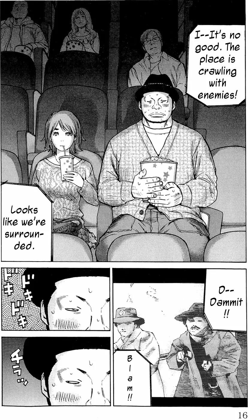 Clover (TETSUHIRO Hirakawa) Chapter 179 page 21 - Chapter 179: Inozuka Mamoru