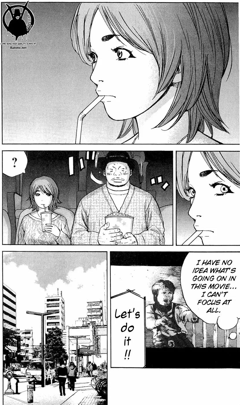 Clover (TETSUHIRO Hirakawa) Chapter 179 page 22 - Chapter 179: Inozuka Mamoru
