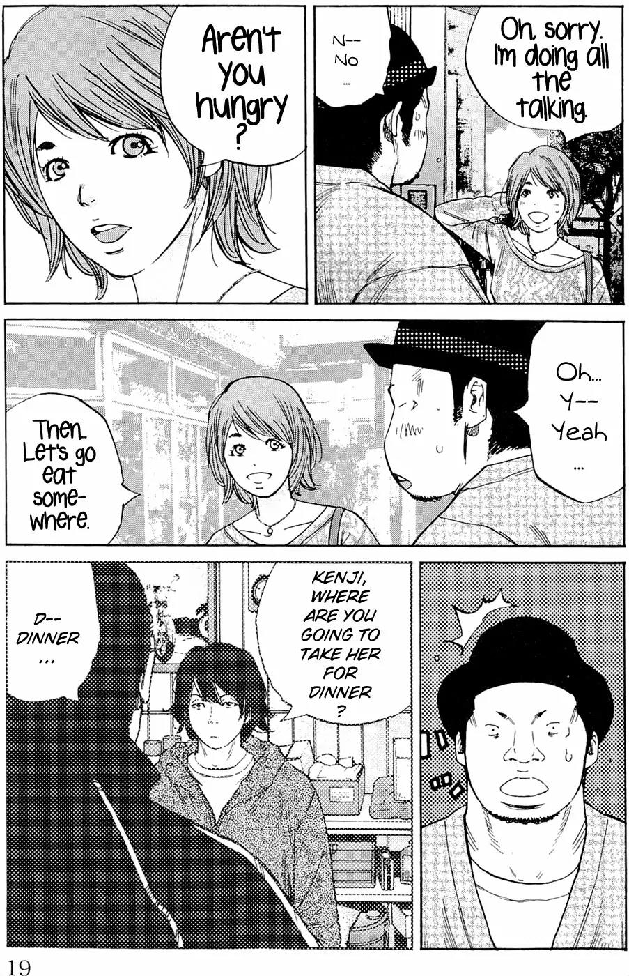 Clover (TETSUHIRO Hirakawa) Chapter 179 page 24 - Chapter 179: Inozuka Mamoru
