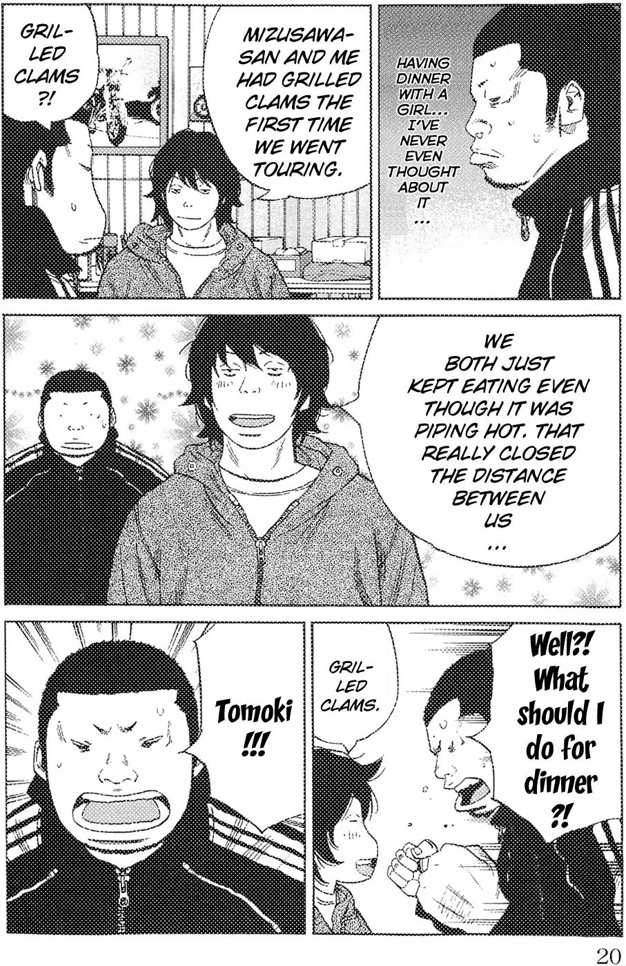 Clover (TETSUHIRO Hirakawa) Chapter 179 page 25 - Chapter 179: Inozuka Mamoru