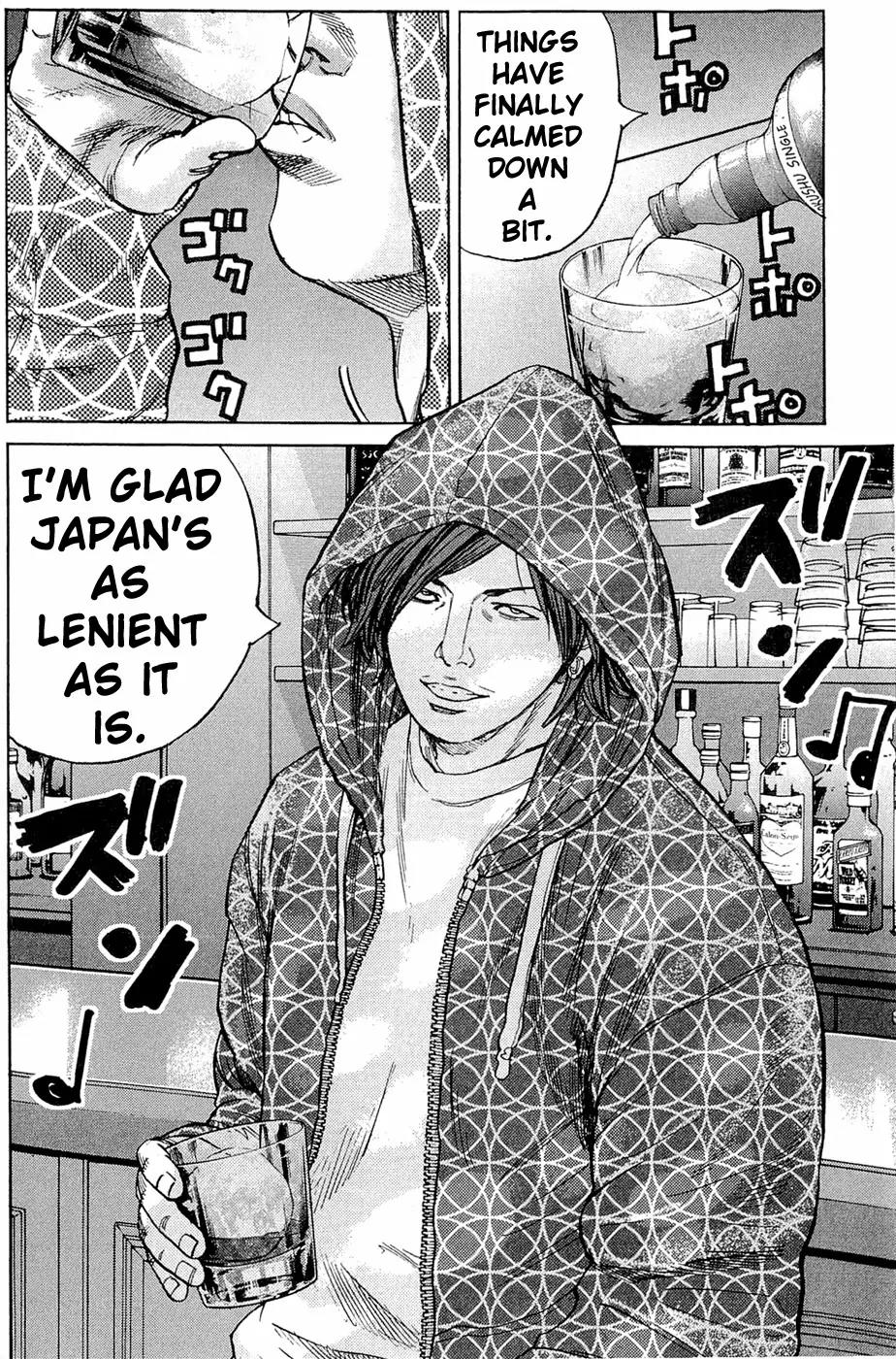 Clover (TETSUHIRO Hirakawa) Chapter 179 page 31 - Chapter 179: Inozuka Mamoru