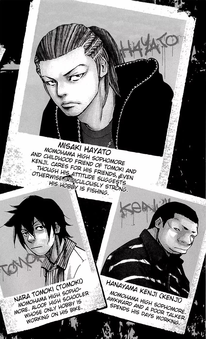Clover (TETSUHIRO Hirakawa) Chapter 179 page 9 - Chapter 179: Inozuka Mamoru
