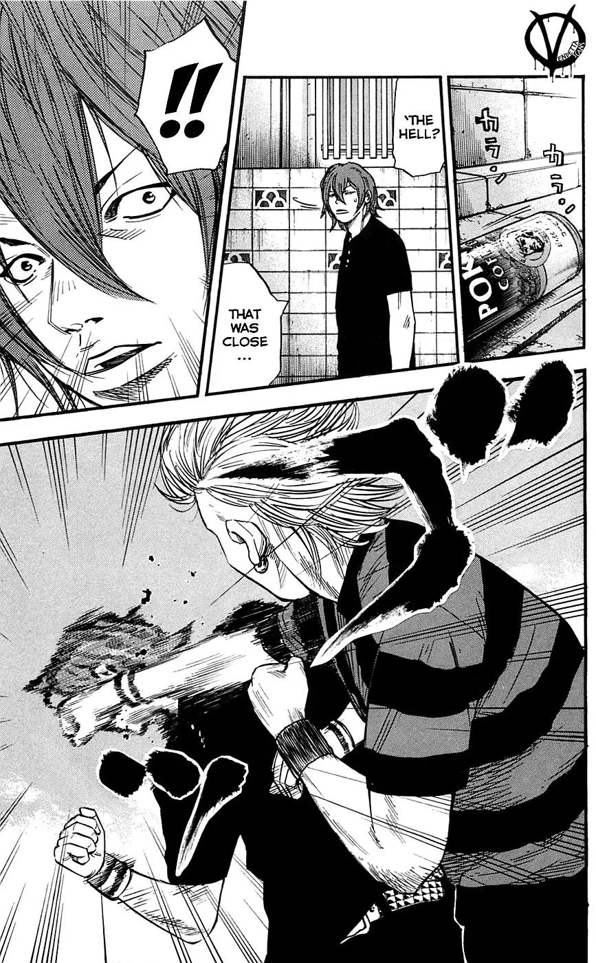 Clover (TETSUHIRO Hirakawa) Chapter 18 page 15 - Chapter 18