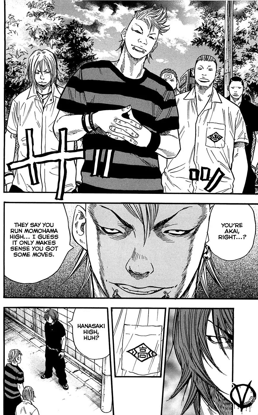 Clover (TETSUHIRO Hirakawa) Chapter 18 page 18 - Chapter 18
