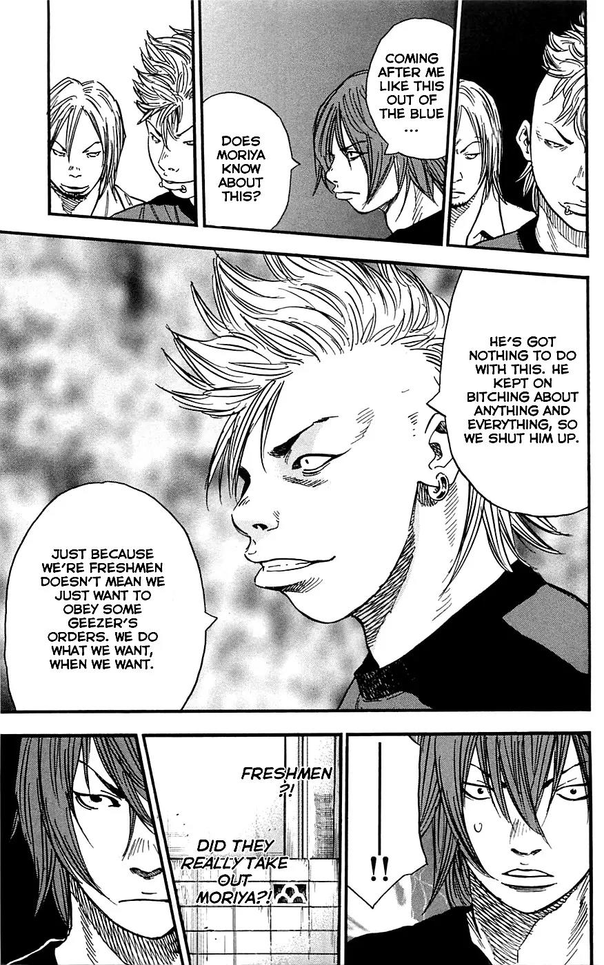Clover (TETSUHIRO Hirakawa) Chapter 18 page 19 - Chapter 18