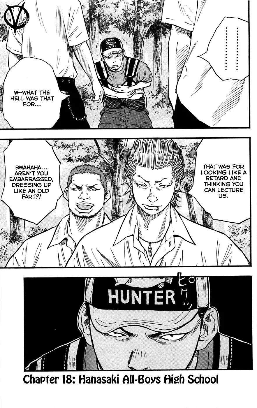 Clover (TETSUHIRO Hirakawa) Chapter 18 page 3 - Chapter 18