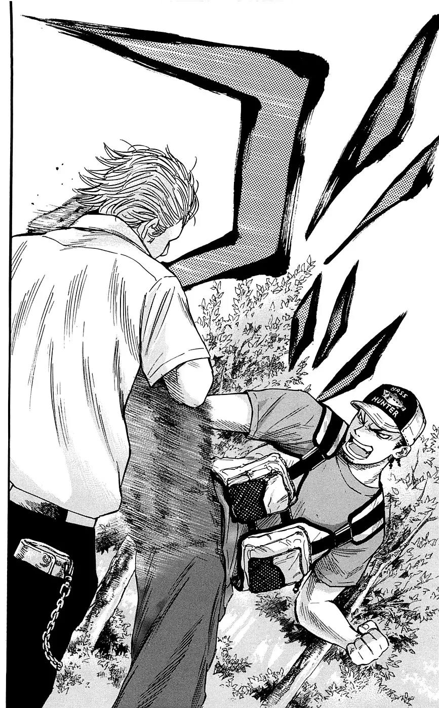 Clover (TETSUHIRO Hirakawa) Chapter 18 page 4 - Chapter 18