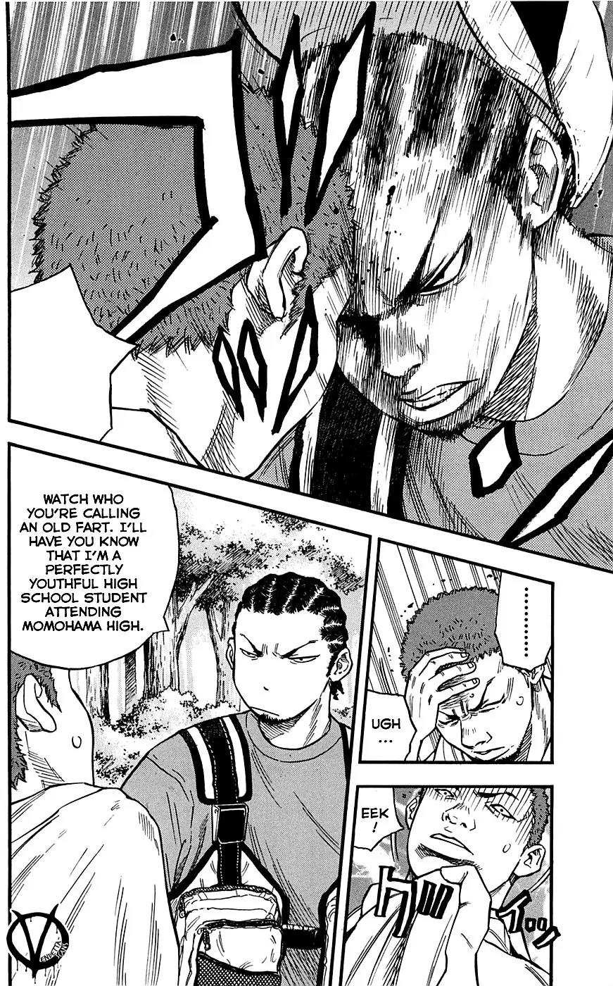 Clover (TETSUHIRO Hirakawa) Chapter 18 page 6 - Chapter 18