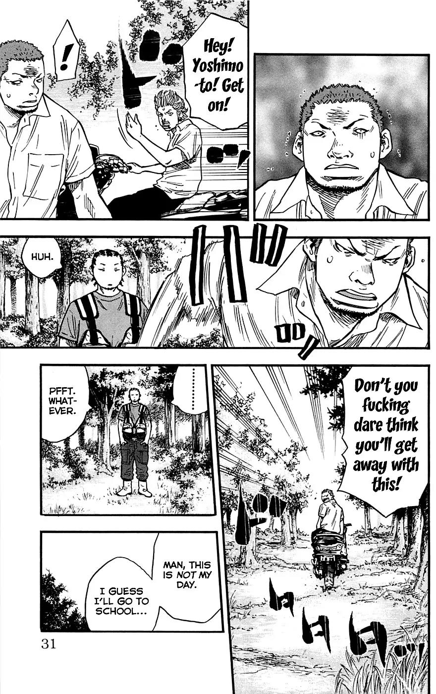 Clover (TETSUHIRO Hirakawa) Chapter 18 page 7 - Chapter 18