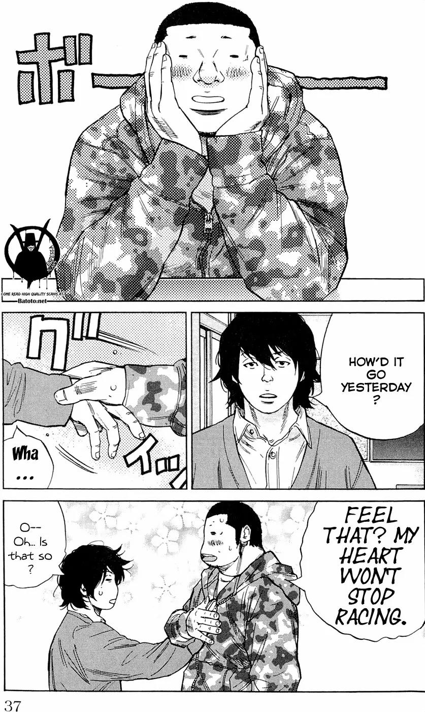 Clover (TETSUHIRO Hirakawa) Chapter 180 page 13 - Chapter 180: My heart won’t stop racing