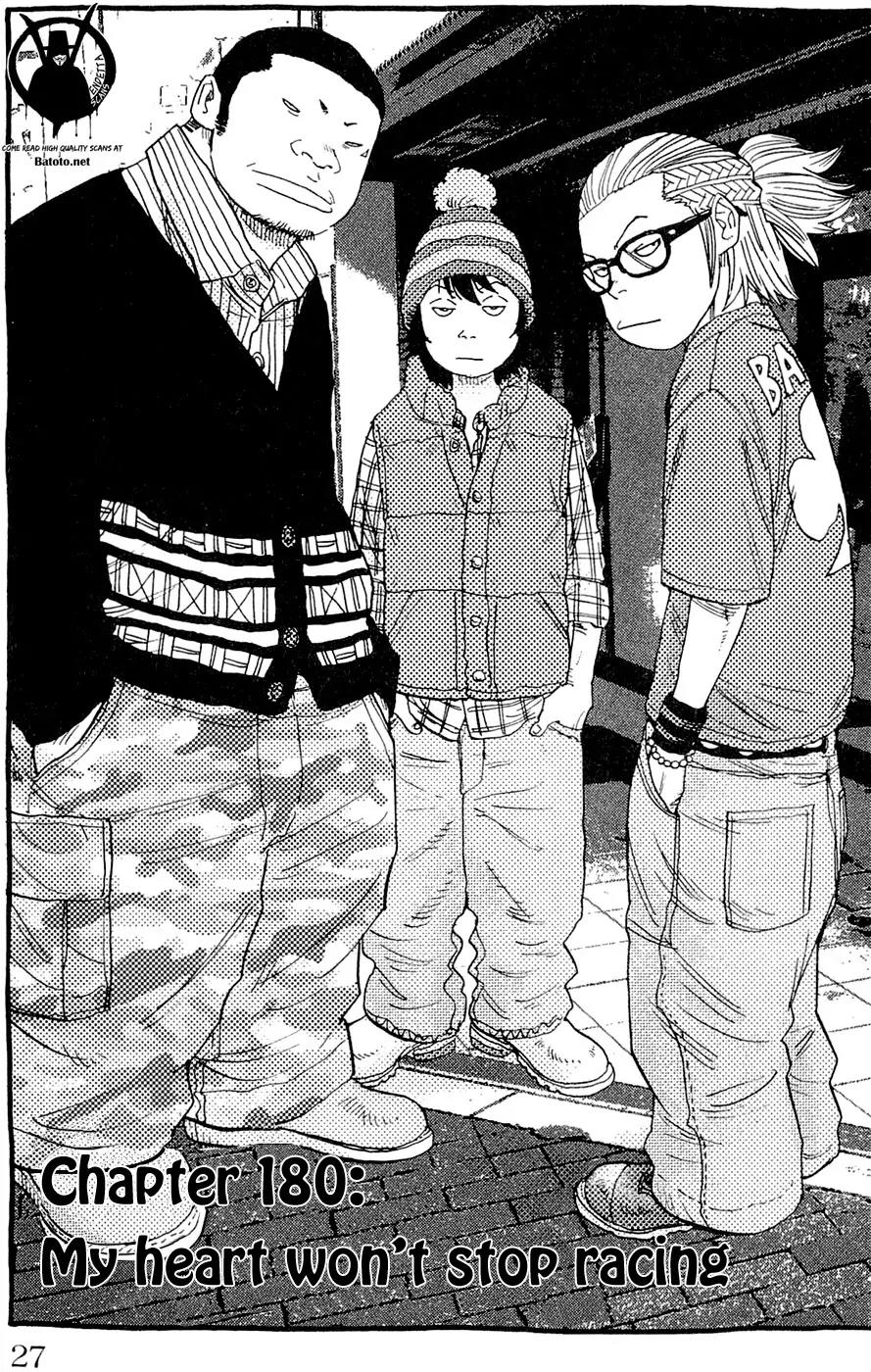 Clover (TETSUHIRO Hirakawa) Chapter 180 page 3 - Chapter 180: My heart won’t stop racing