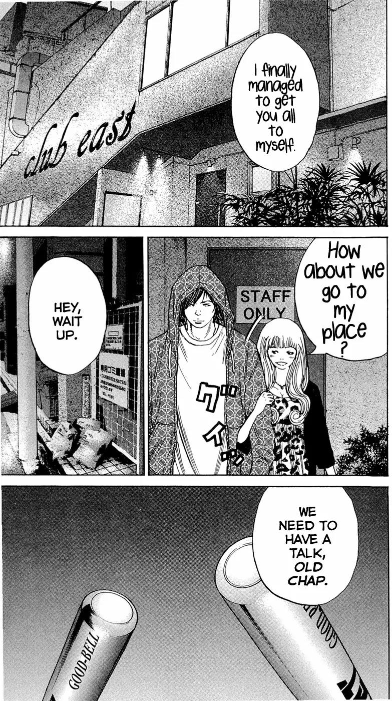 Clover (TETSUHIRO Hirakawa) Chapter 180 page 4 - Chapter 180: My heart won’t stop racing