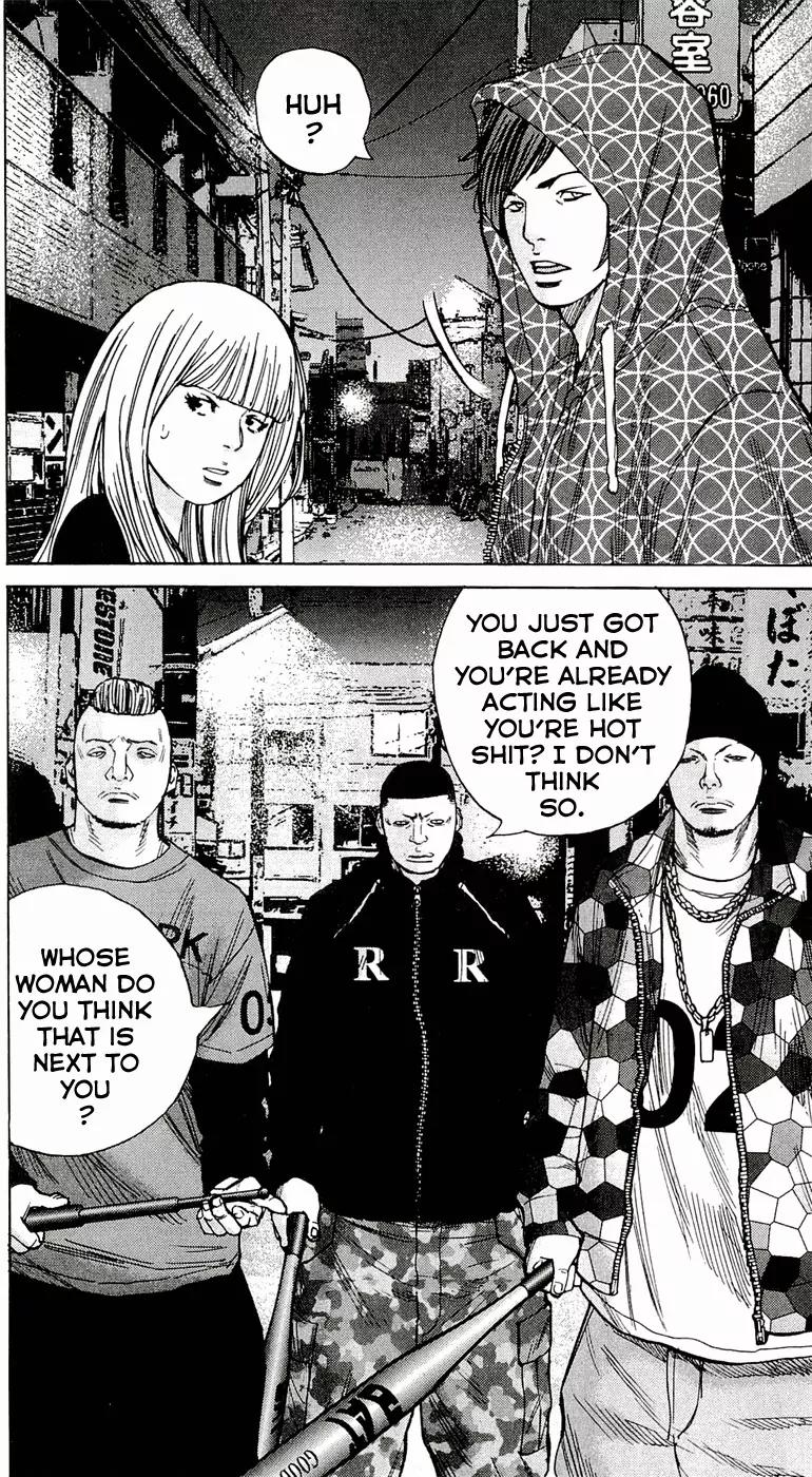 Clover (TETSUHIRO Hirakawa) Chapter 180 page 5 - Chapter 180: My heart won’t stop racing
